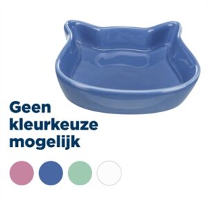Trixie Voerbak Kattenkop Assorti 12 CM - 4 Stuks