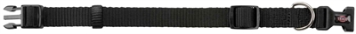 Trixie Halsband Hond Premium Zwart 25-40x1,5 CM