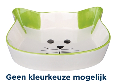 Trixie Voerbak / Waterbak Kattenhoofd Met Gezicht Keramiek  Assorti 15x10 CM 200 ML 4 ST