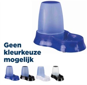 Trixie Voer- en Waterdispenser Kunststof 600 ML 2 Stuks