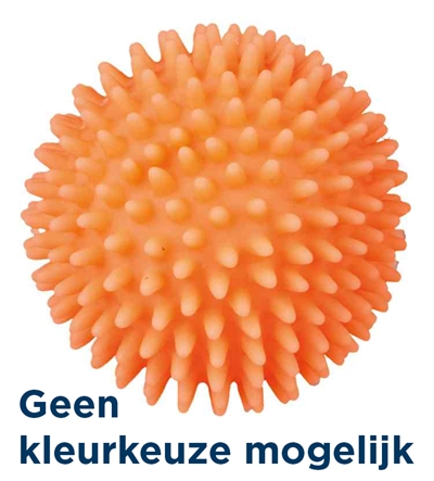 Trixie Vinyl Egelbal Met Geluid Assorti 7x7x7 CM 4 ST