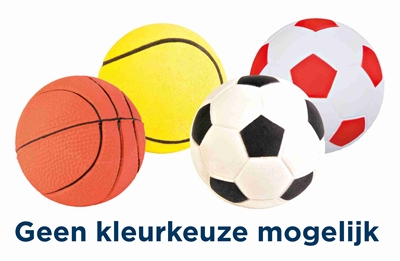 Trixie Schuimrubber Bal Assorti 6x6x6 CM 24 ST