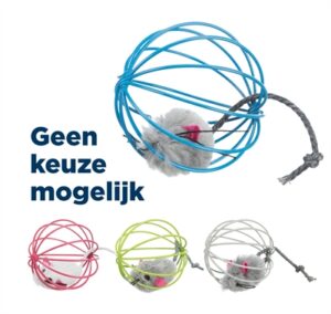 Trixie Muis in Traliebal Pluche 6 cm Assorti 24 st