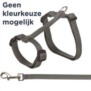 Trixie Kattentuig Met Riem Assorti 34-57x1,3 CM 120 CM 4 ST