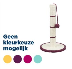 Trixie Krabpaal Assorti 31x31x50 CM