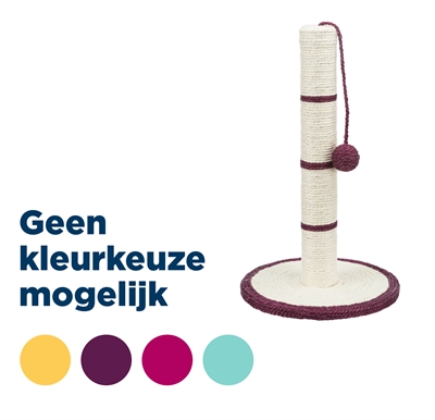 Trixie Krabpaal Assorti 31x31x50 CM