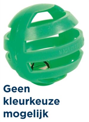 Trixie Set Ballen Kunststof Assorti 4x4 CM - 4 Stuks