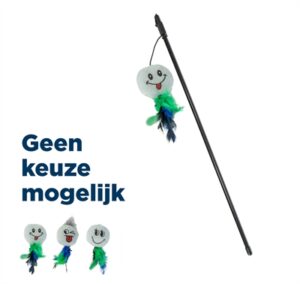 Trixie Speelhengel Smiley Kunststof / Pluche Met Catnip 50 CM 4 ST