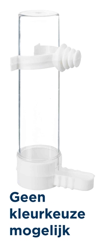 Trixie Drinkfles En Voerdispenser Assorti 11 CM 50 ML 4 ST