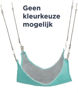Trixie Hangmat Rat Assorti 30x30 CM 3 ST