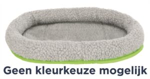 Trixie Mand Cavia Assorti 30x22 CM 3 ST