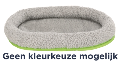 Trixie Mand Cavia Assorti 30x22 CM 3 ST