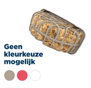 Imac Nestmateriaal 7,5x7,5x7 CM