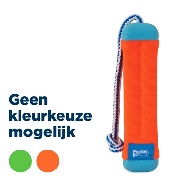 Chuckit Amphibious Bumper Assorti 01_4x4x18 CM