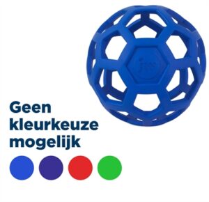 JW Hol-ee Roller Speelbal Assorti 7,5 cm