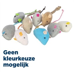 Trixie Kattenspeelgoed Muis Pluche 5 CM met Catnip