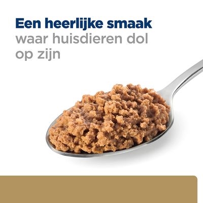 Hill's Prescription Diet A/D Urgent Care 12x200 GR natvoer voor honden en katten