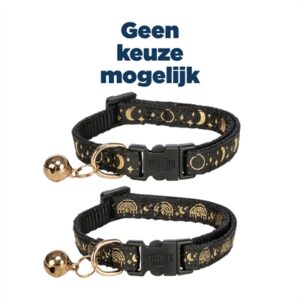 Trixie Halsband Kat Met Print Assorti 4 ST