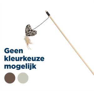 Trixie Kattenhengel Hart Hout/Katoen met Catnip 50 cm