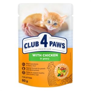 CLUB 4 PAWS Kitten Kip In Jus Pouch 24x80 GR