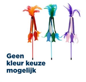 Happy Pet Tabby Patch Kattenhengel met Vilt Vis Assorti 43x9x2 cm