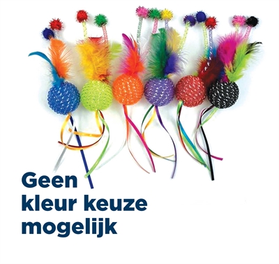 Happy Pet Tabby Patch Glitterbal met Ratel en Veren 20x4,5 cm