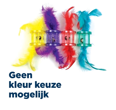 Happy Pet Tabby Patch Veren Ratel 16x4x4 CM