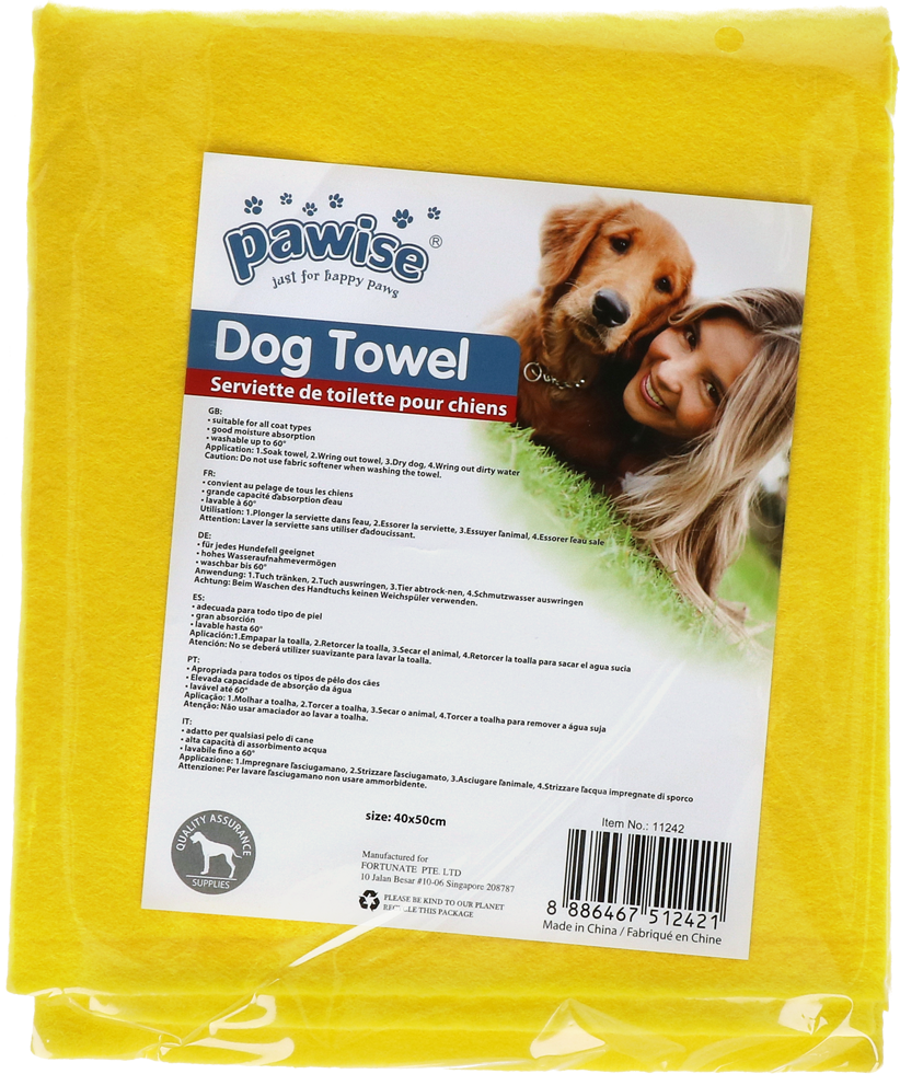 Pawise Dog Towel 40 x 50 cm - Handdoek voor honden - afbeelding 1